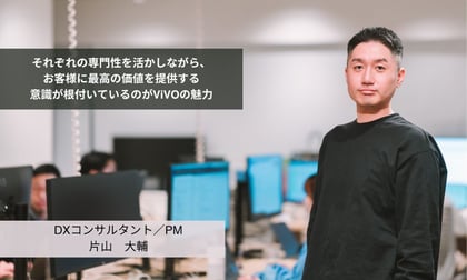 インタビュー記事サムネ-1