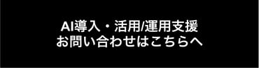 スクリーンショット 2025-12-23 14.39.50