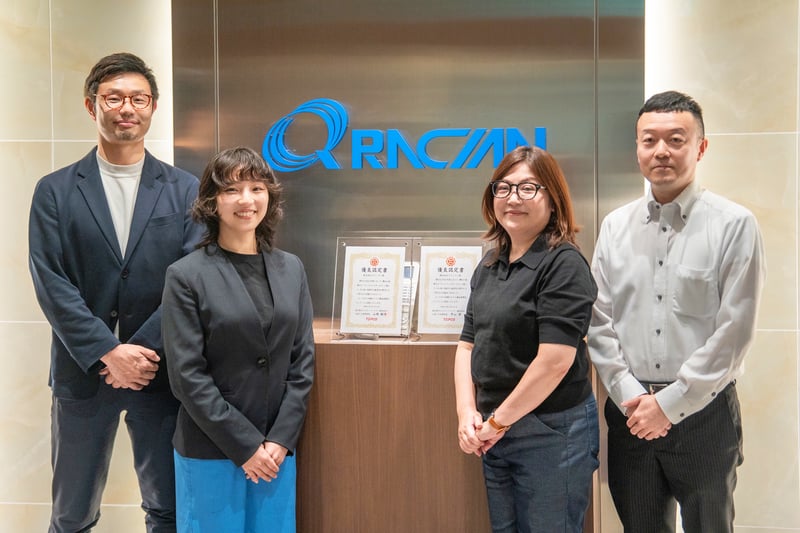 クラシアン様 インタビュー