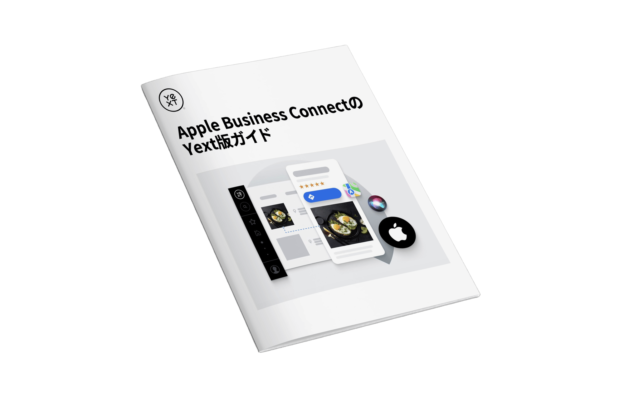 applebusinessconnenct