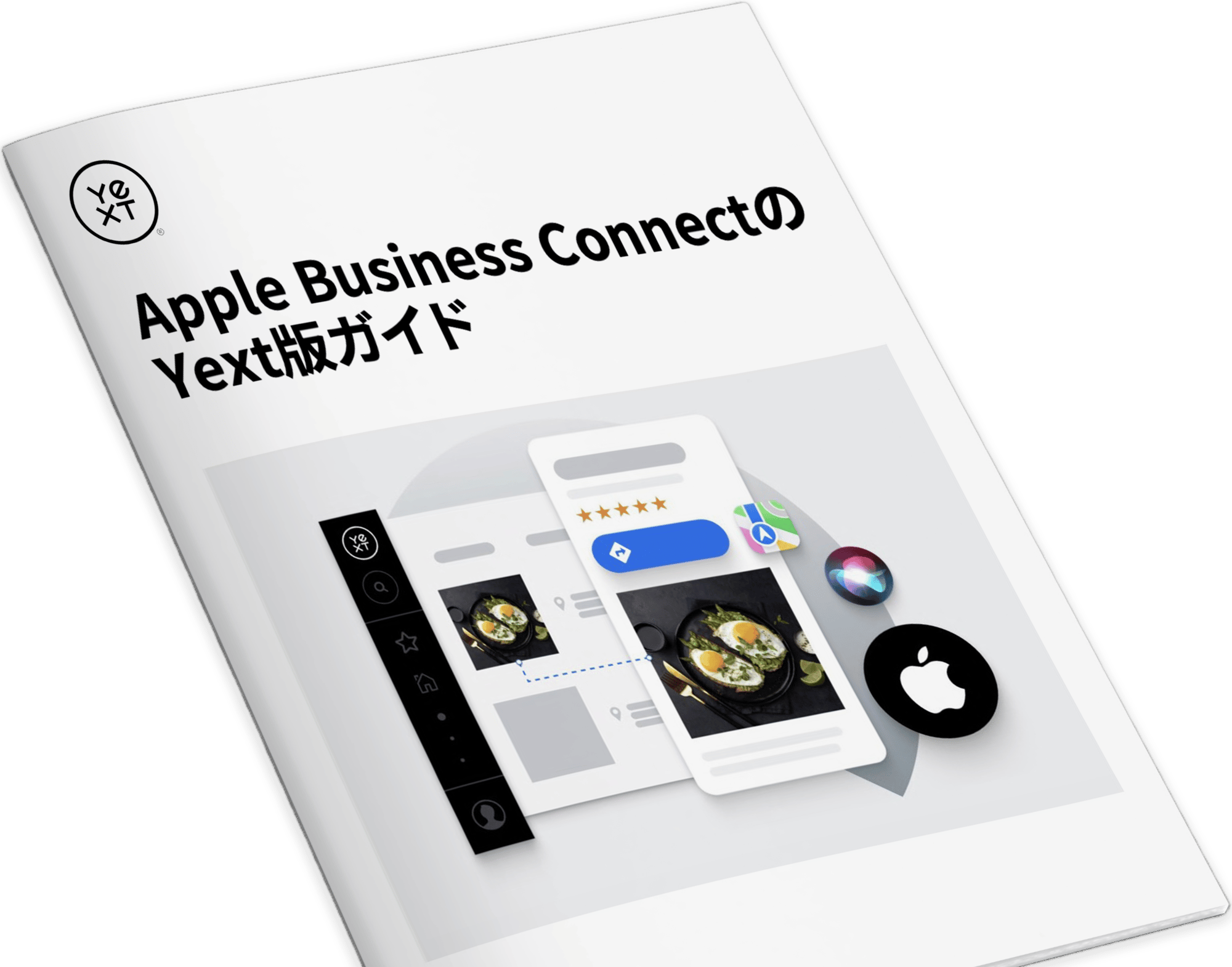 applebusinessconnenct_square applebusinessconnenct_square