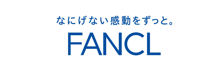 ファンケル様