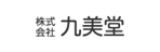 九美堂