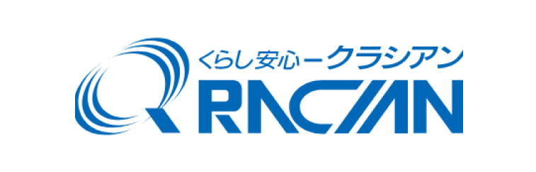 クラシアン様