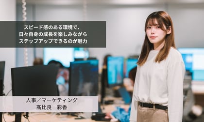 takap_interview