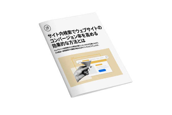 top_paper_img01