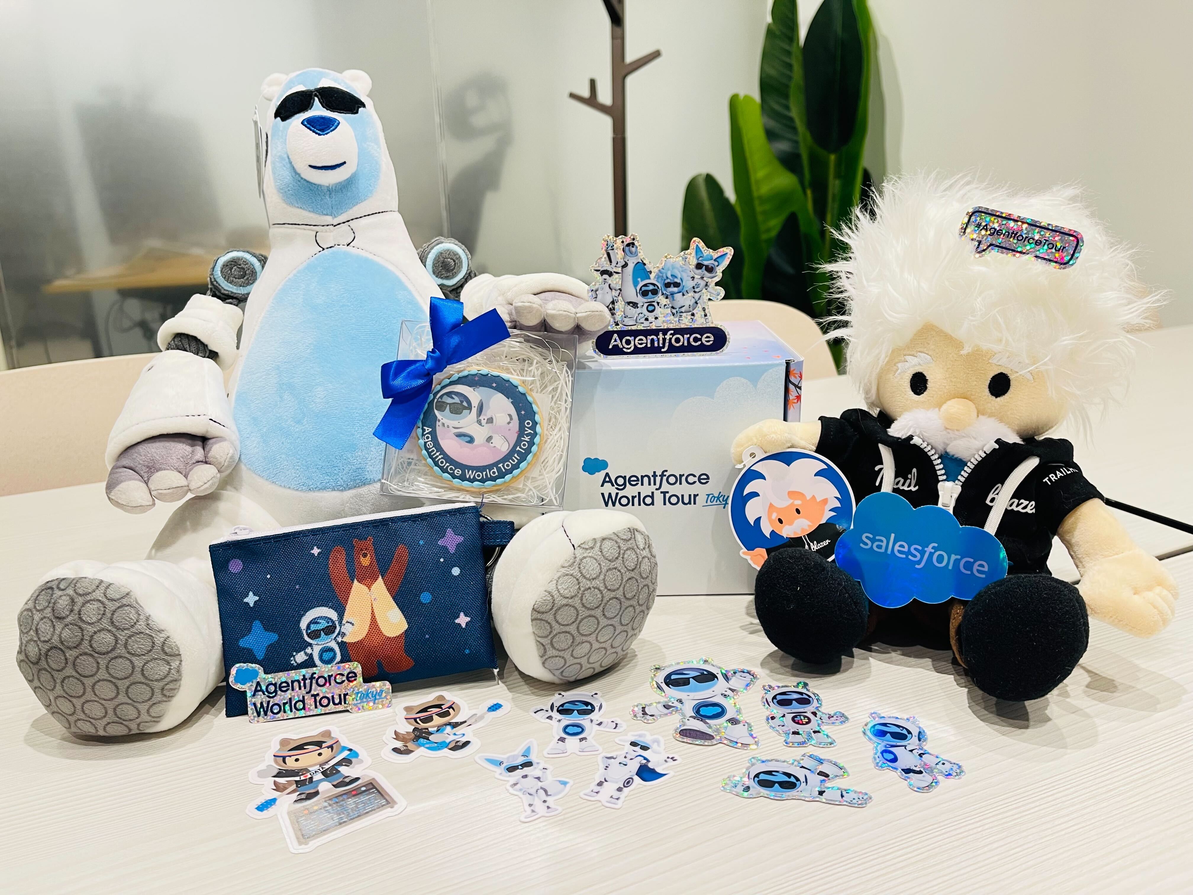 Agentforce World Tour グッズ