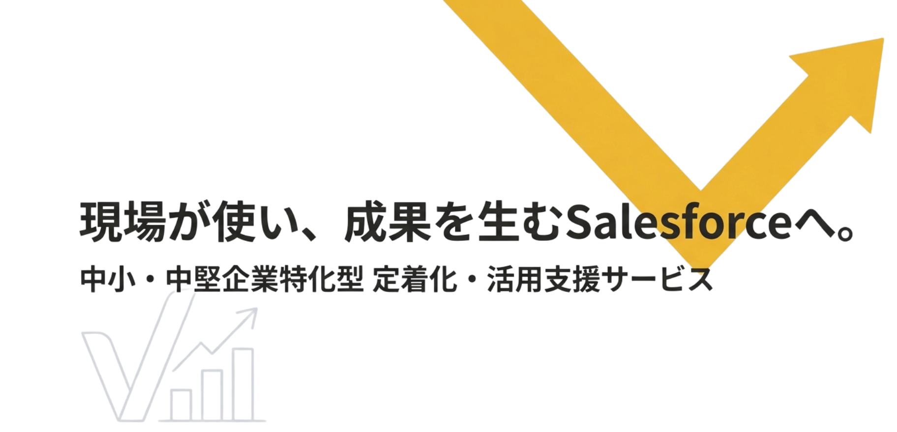 メッセージ メッセージ